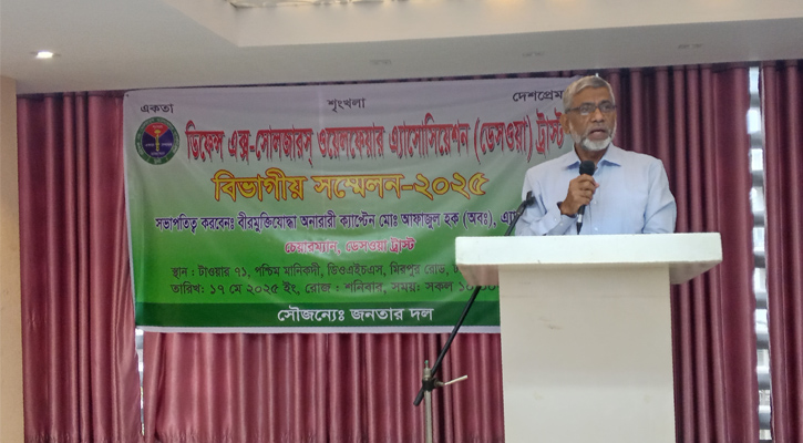 নিবন্ধন পেলে ‘জনতার দলে’ বন্যার মতো মানুষ যোগ দেবে: শামীম কামাল